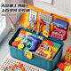 Синсит (XST) Boy Wint Vint Toy Box Set Детский DIY Multifund Build