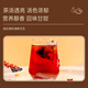 Juxiutang Ginseng Wolfberry Sechs Schatztee 300G Mulberry Longan Health Tea Obst Tee -Teebeutel Liubao -Tee von Männern getrunken