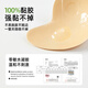 PINK AMY Xiaoqingmang wedding dress special bra stickers for women, sticky small breasts push-up invisible underwear, mango breast stickers to prevent exposure, natural full (thick) A cup 70A 70B 75A