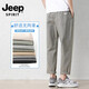Jeep Spirit Jeep Pantalones casuales Casales Summer de verano Pantalones cortados y cazos para hombres Pantalones de negocios Casco Casual Pantalones Heteros