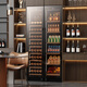 BAIKAILUN double-door thermostatic wine cabinet with double-door brown glass seamlessly embedded in large-capacity air-cooled frost-free office home tea beverage liquor wine fruit preservation refrigerator 1.8 meters | brown glass dual temperature zone | red wine + tea style 105 bottles thin section