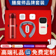 Thermosaurus haut de gibier à sociétés sociaux pratiques Souvenirer Box thermos pour les clients et les employés cadeaux d'anniversaire Souvenir Gift Custom Logo un modèle Thermosaurus + Xiaomi Audio + Xiaomi