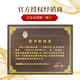 Dunhuang Brand Guzheng 698 Serie Broadleaf Sandalwood Performance Guzheng Shanghai National Musical Instrument Factory 1 698J-GF Guifei Parrot (conjunto completo de accesorios)