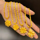 Ya Ge Vietnamese sand gold necklace, gold color for women, elegant pure gold pendant jewelry that will not fade for a long time, gift to friends, gold peacock pendant + heart chain, collect and give ring