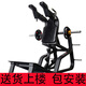 Kairos commercial Smith machine squat rack Hack squat trainer leg training machine comprehensive training device