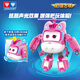 奥迪双钻（AULDEY）超级飞侠儿童玩具大变形机器人语音声光超级装备小爱生日礼物
