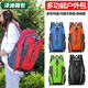 Yunluo Outdoor Backpack Men's Large Capacity Travel Lightweight Casual Hiking Backpack Women's Sports Waterproof Travel Mountaineering Bag Blue Large Capacity Waterproof Backpack
