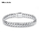 Miss JuJu Domineering Platinum Horsewhip Bracelet Men's Generous pt950 Platinum Thick Solid Bracelet (Customized) Weight 75-76g, 22cm long, about 9.4mm thick