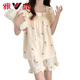 
Yalu pajamas for women in summer sweet princess style shorts shorts suit summer women's internet celebrity home clothes spring and summer style outfit JDX-695 M (suitable for 75-100Jin [Jin equals 0.5 kg])