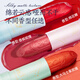 Du Lisa para lápiz labial para niños Lipstick Lipstick de 3-6-6-12 años Baby Lipstick Cosmetics hidratante Bálsamo labial [Red de pasta de frijoles] Give [Disney Stickers 5 Fotos]