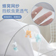婴儿床上蚊帐罩新生儿童宝宝全罩式通用可折叠遮光免安装 粉色【升级遮阳款】-可折叠免安 适用【0-1岁宝宝】95*46*46