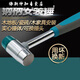 Ina multifunctional steel pipe handle hammer rubber hammer rubber hammer door and window tool with replaceable head steel and rubber dual-purpose main picture