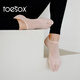 Toesox yoga socks women's non-slip professional sports socks Pilates socks are sweat-absorbent and breathable Luna series nude pink S (size 34~38)