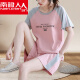 
Antarctic pajamas for women in summer cotton short-sleeved shorts loose large size casual and can be worn on the outside with thin home clothes two-piece set 1392 short set for women, teeth L [95-110Jin [Jin equals 0.5 kg]]