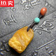 Tianxi Hong Kong y Macao luz de lujo de alta calidad cera de abejas piedra cruda hebilla de seguridad tibetana colgante lateral accesorios colgante piedra turquesa roja del sur capital mineral crudo 1047 turquesa colgante lateral pequeño