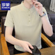 Romon Design Stand-up-Halsband T-Shirt Männer kurzärmeliges Sommer High-End Hutome Pure White Ice Seide Polo Basishemd halbärmelig weiß m