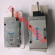FESTOOLFESTO air control valve solenoid valve VL-VL/O-5-3-1/8-1/4-1/2-B 7803 9764 9199 VL-5-1/89764