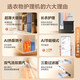 三星（SAMSUNG）智能衣物护理机 热泵低温变频熨烫烘干衣机 蒸汽除菌除螨塑形 超薄大容量嵌入原装进口AI神黑钻 【9衣+5裤】镜面款DF24CB9900CRSC