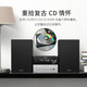 Philips (PHILIPS) TAM3205 audio speaker mini audio CD player CD player FM radio USB player Bluetooth desk audio standard