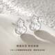 CRD Ke Laidi Spot Sparkling PT950 Gourd Platinum Earrings Crushed Ice Fulu Platinum Gift for Girlfriend 1.85g