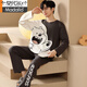 Modal Brand Youth Spring y Pajamas de otoño para hombres Cartoon Algodón de algodón puro Traje de manga larga Estudiantes de secundaria estudiantes de secundaria Tamaño Junior M (65-80Jin [Jin equivale a 0.5 kg]