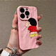 La divertida orina de xiaoxin iPhone 16 Promax Phone Case Apple 15 Plus Soft 11/12/13 Anti-Fall 14 Tide 698 Wrinkles convexa Soft XHM [Negro] Fun Pee of Xiaoxin Apple 16 Promax