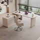 Italian minimalist desk, modern, simple and light luxury, home study, computer desk, beauty salon, medical consultation table, workbench, champagne color matching boss chair