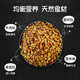 He Jian Gong Dog Food Universal Type 40 Jin Jin equals 0.5 kg Affordable Great Dane Adult Puppy Special Dog Food 10 Jin Jin equals 0.5 kg 20 Jin Jin equals 0.5 kg Universal Classic Beef Flavor 5kg 10 Jin Jin equals 0.5 kg New Customer