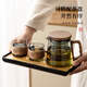 Clay teapot tea water separation glass small tea set single person dedicated office high borosilicate tea maker heat-resistant three-piece set