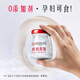 
Tongrentang Bird's Nest Fresh Stewed Bird's Nest Instant Bird's Nest Gift Box Bird's Nest Pregnant Women Nutritional Supplements Confinement Gifts 10 Bottles