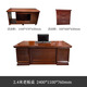 Tongta Chinese style desk boss desk president desk executive desk solid wood desk chairman office boss desk and chairs 2.4m boss desk