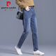 Cool Capítulo (Kuzhang) Harem Jeans Women's 2025 Spring y otoño Nuevo tamaño grande MM Versión coreana Ins Lo suelto Slim y Pantalones de zanahoria elásticos Azul 9905 Pantalones individuales 26 Tamaño 1 pie 9 9