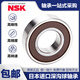 日本进口NSK轴承6212 6213 6214 6215 6216 6217ZZ DDU高速VVC3 NSK 【6217ZZ】金属密封