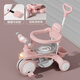 Xulin Japanese children's tricycle bicycle 1-3-6 years old baby stroller artifact multi-functional balance car beige top with greenhouse (push rod can control turning)