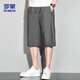 ROMON (ROMON) sports shorts men's summer breathable thin loose casual running beach pants cropped pants ZH9877 gray 6XL