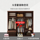 Small wooden nest wardrobe solid wood wardrobe simple flat door home bedroom furniture new Chinese style black walnut large capacity storage cabinet four door wardrobe height 240cm