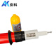 Anke 0.4KV rod type low voltage electroscope, sound and light alarm high voltage electroscope pen