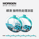 Morrigan 25 new model imported from Japan 8-braid PE high-sensitivity and smooth Luya fishing line main line ultra-fine wear-resistant braided line emerald green/150 meters - high sensitivity. Super fine. Smooth 1.0