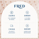 FRED (FRED) Ju Jingyi's same model Force 10 series medium 18K gold full-set diamond ring pair of stars 18K gold and diamonds 56