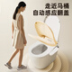 Ingenuity - Kohler Smart Toilet Seat Heating Home Constant Temperature Instant Hot Flushing Warm Air Drying Universal Fully Automatic Smart Constant Temperature V-type Rapid Heating/Constant Temperature
