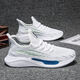 Summer casual mesh shoes men's running shoes men's shoes mesh running shoes breathable running casual shoes durable work shoes YT-1 white 41