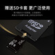 128g dedicated switch memory card household surveillance camera camera mobile phone 64G memory card tf dash recorder drone high speed micro sd card large capacity surveillance camera high speed memory card 8G