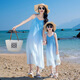 Buenpu's new parent-child clothing Sanya beach seaside travel and vacation gradient bohemian mother-daughter suspender dress gradient dress 130