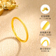 CHINA GOLD plain gold ring for women, pure gold baby's breath ring for men and women, birthday gift for boyfriend and husband 12# pure gold baby's breath star ring, about 0.5g