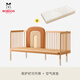 Babu Dou Rainbow Spliced Bed Baby Bed Solid Wood Bedside Bed High Guardrail Side Lift Baby Bed Extra Wide Bed Bed+10cm Air Mattress 190*80cm