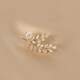 Leaf brooch women's niche exquisite and high-end temperament brooch high-end coat corsage leaves