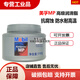 Lithium-based grease MP automotive bearing engineering machinery equipment high-speed and high-temperature butter NLGL2 grade new packaging Mobil grease MP+1KG