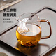 YIHUTEA teapot crescent fair cup large capacity green tea teacup tea water separation glass tea brewer filter tea set Yuanya teapot-yellow handle 600ml