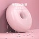 SPXINE donut yoga ball thickened explosion-proof sports pregnant women postpartum training repair apple small ball Pilates fitness ball donut-dream powder (comes with a pump)