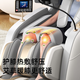AUX Massage Chair Home Fully Automatic Full Body 2025 Top Ten Brands Space Capsule Kneading Zero Gravity Neck Lower Back Smart Massage Chair Practical Mother’s Day Gift for Parents Technology White High-end Leg Beauty Machine + Noise Reduction Sleeping Cabin + Piano Paint + Full Configuration
